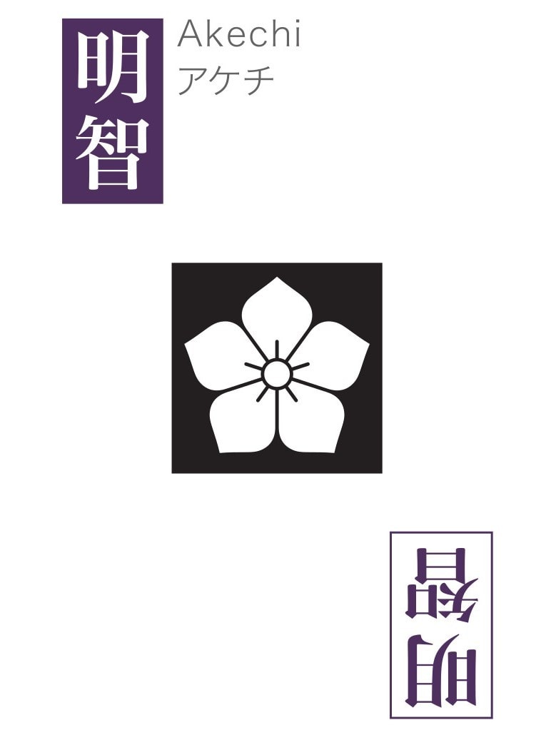 Family crest of Akechi Mitsuhide