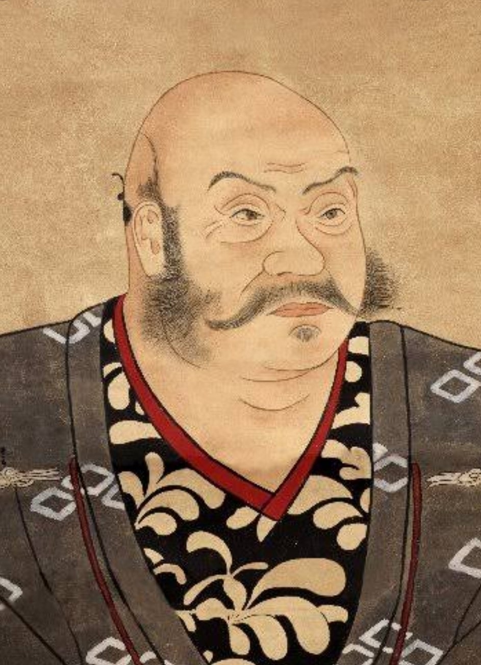 portrait of Takeda Shingen