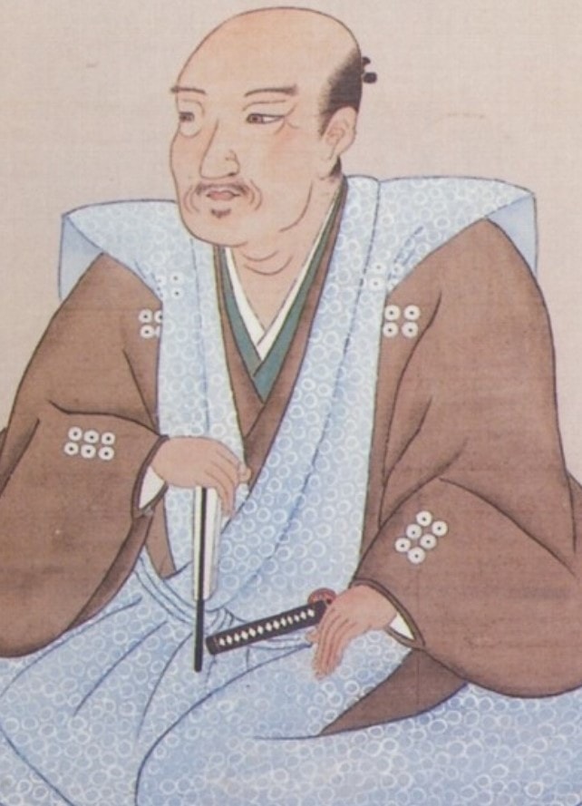 portrait of Ishida Mitsunari