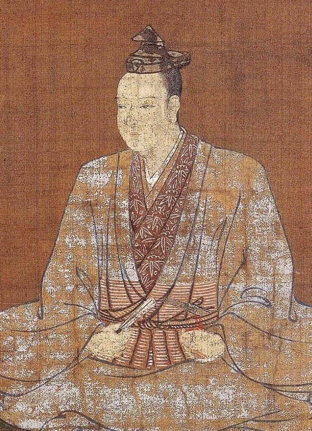 portrait of Akechi Mitsuhide
