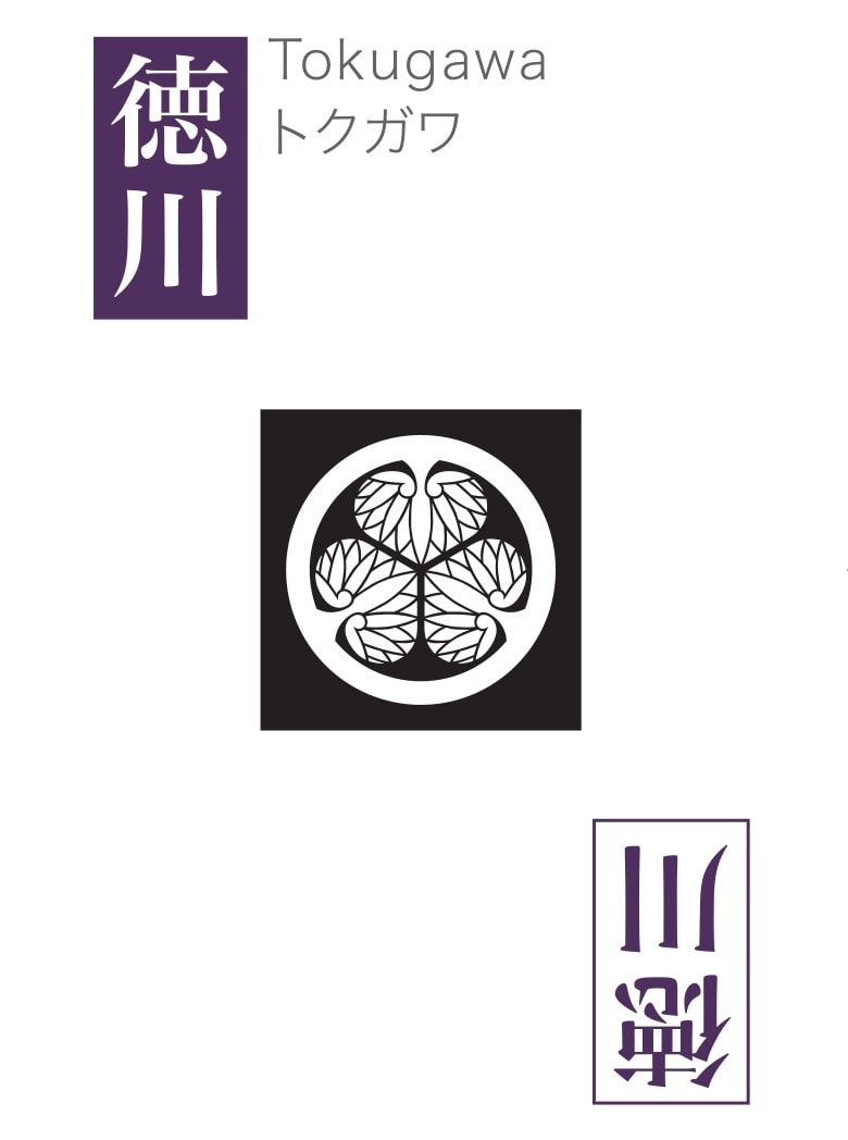 family crest of Tokugawa Ieyasu